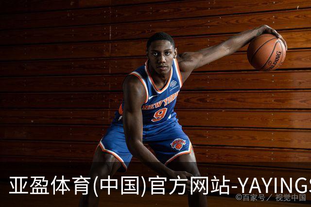 亚盈体育(中国)官方网站-YAYINGSPORTS